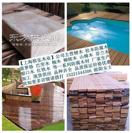 菠蘿格木材 從防腐板材到經典家具的卓越之選